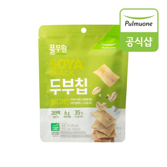 풀무원 두부칩 멀티그레인 50g x 1봉