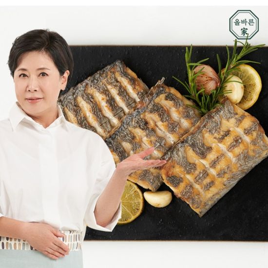 [올바른가]박정수의 올바른 두툼 손질갈치 20토막
