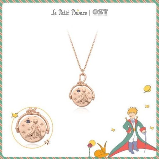 어린왕자 양면 행성 로즈골드 코인목걸이 OTN219604Q