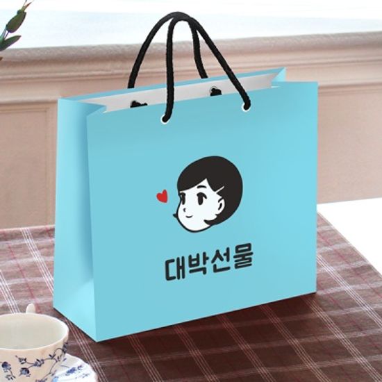 대박 선물 쇼핑백