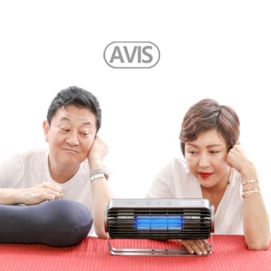 [아비스] 지지고 모기 해충 퇴치기