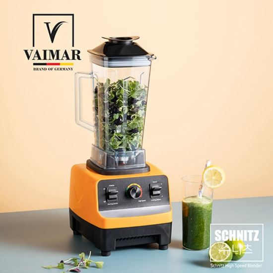 바이마르 슈니츠 고속블렌더 믹서기 VMK-MK800TL