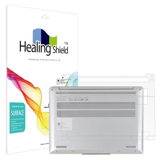 아이디어패드 슬림 5i 14IRL i5 무광 하판필름 2매