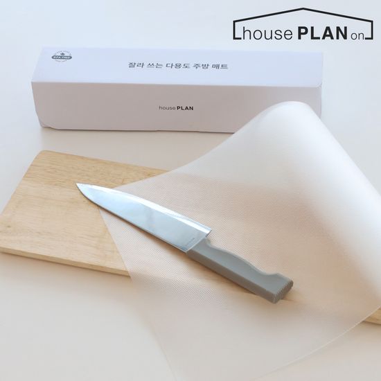 하우스플랜온 잘라쓰는 다용도 주방 매트