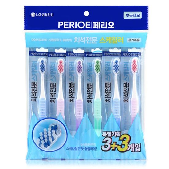 페리오 치석전문 초극세모 칫솔 3+3(WAA6DB2)