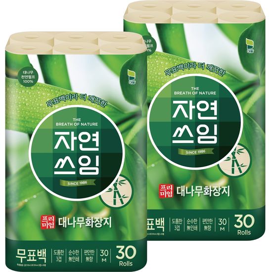 자연쓰임 프리미엄 대나무 천연 화장지 30m30롤2팩