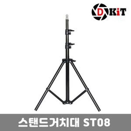 디키트 스마트폰 조명 마이크 거치대 ST08A(W711A4B)