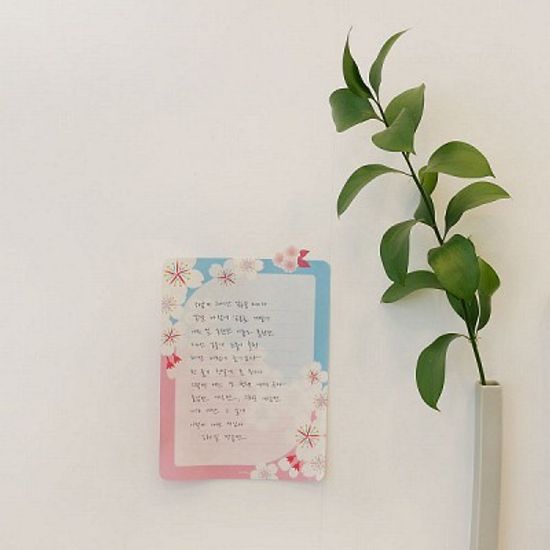 Cherry Blossom Letter pad and envelope Set (편지지)