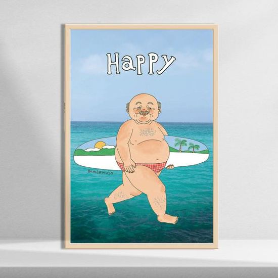 서핑 할아버지(happy), 봄사무소 그림 인테리어 액자