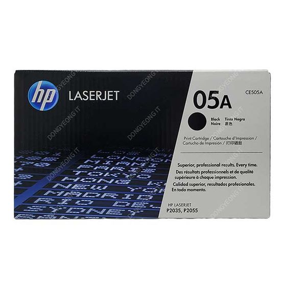 HP 정품 LASERJET P2035n 토너 검정