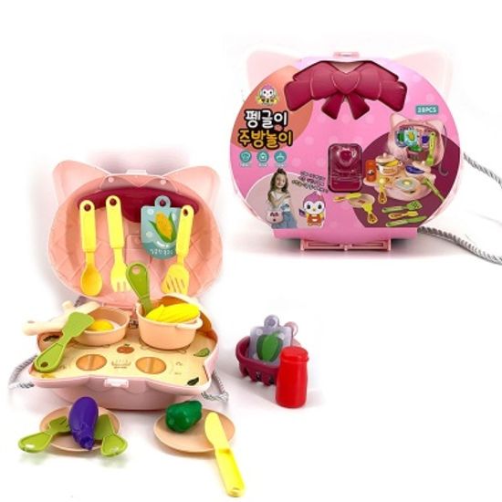 펭글이 주방놀이가방 아동 소꿉도구 장난감 역할놀이