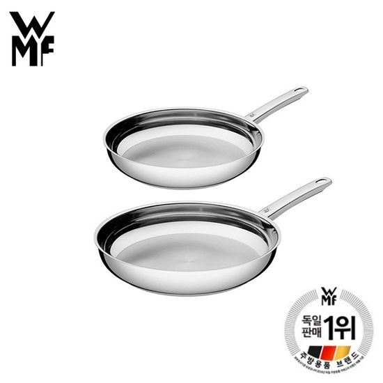 [WMF] 페이버릿 2종 후라이팬(20+24cm)