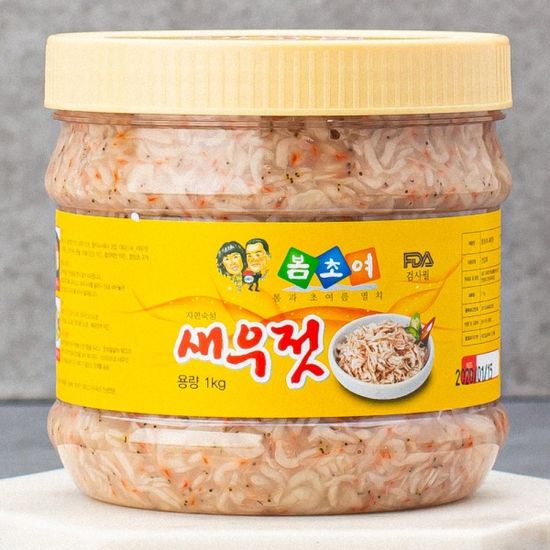 봄초여 새우젓 1kg