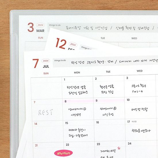 2024 오피셜 먼슬리 패드 (날짜형 마우스패드 A4)