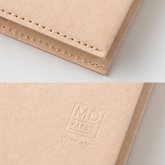 MD 노트 Hardcover (A5 Square)