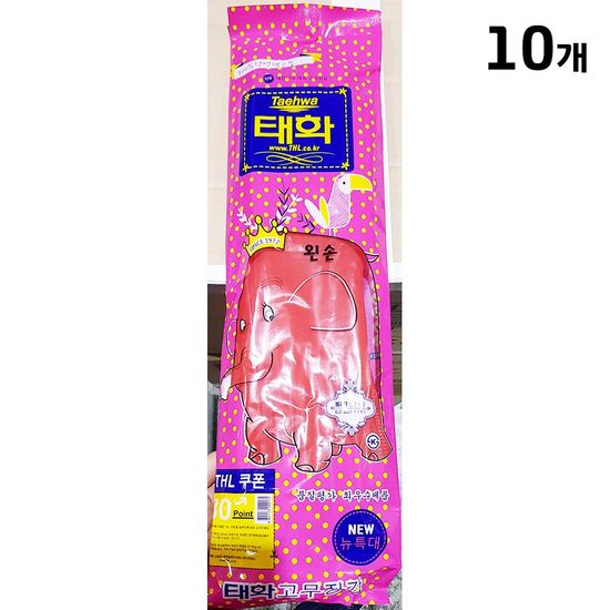 태화 왼손 고무장갑 대 빨강색 X10(WE79D11)