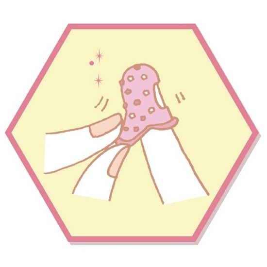 플러스 엠보싱 손가락 골무-캡형 하니카무 펄 1갑(20