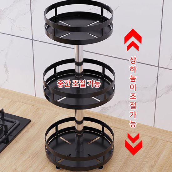 주방 양념통 정리 싱크 씽크 식기건조 대 선반 수납장