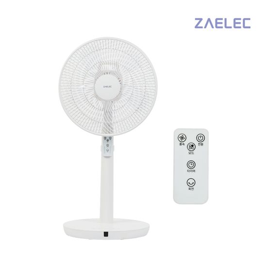 [자일렉] 14인치 디지털 서큘레이터 선풍기 ZL-256NF