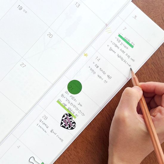 2026 꽃길여담 월간 기록장(책갈피 세트)