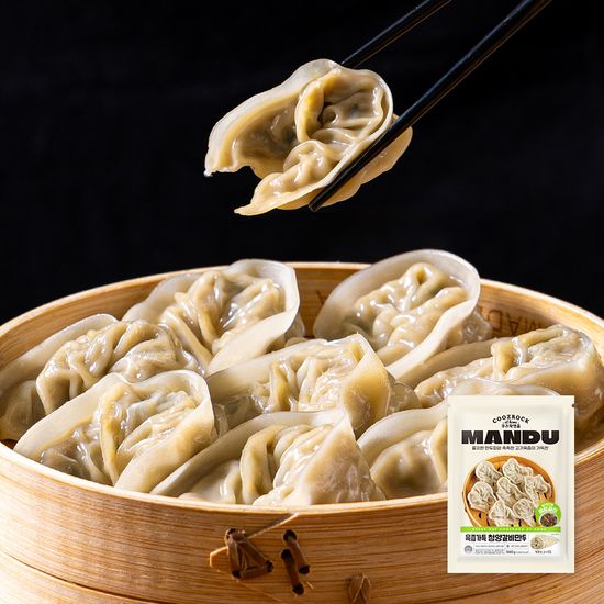 쿠즈락앳홈 육즙가득 청양갈비만두 560g 8팩
