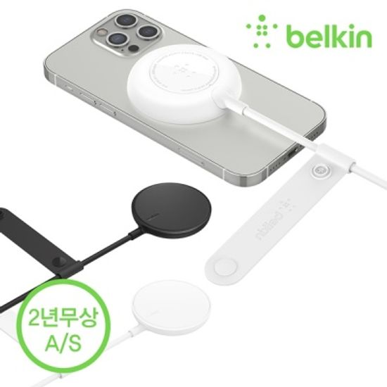 벨킨 마그네틱 7.5W 휴대용 무선 충전 패드 WIA005bt