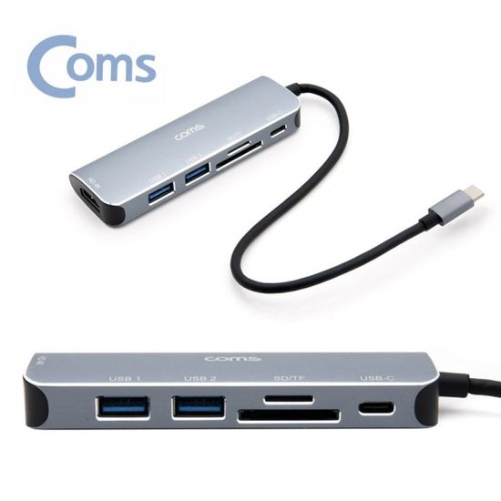 C타입 멀티도킹 허브 변환기 US WA0239E