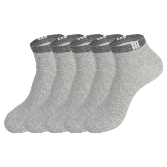 빅사이즈 남성 덧신 단목 중목 양말 7종 5족 세트 택1