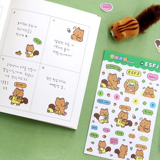 귀염뽀짝 MBTI 스티커