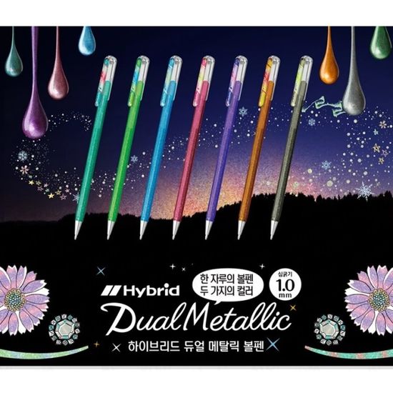 펜텔 2색상 중성펜 하이브리드 듀얼메탈릭 4본 K110