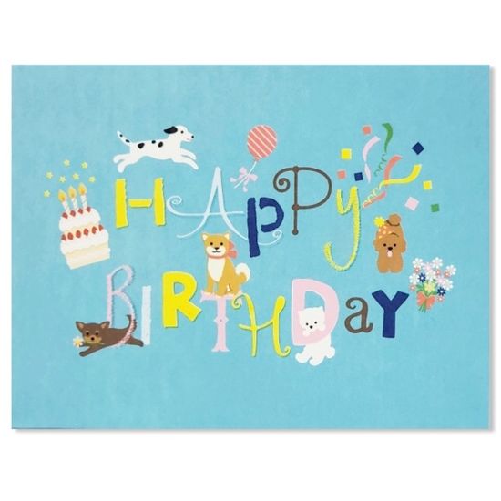 홀마크 입체 생일 축하 카드-822613