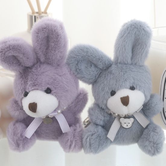 Lovely Bunny Keyring 토끼 인형 키링(6컬러)