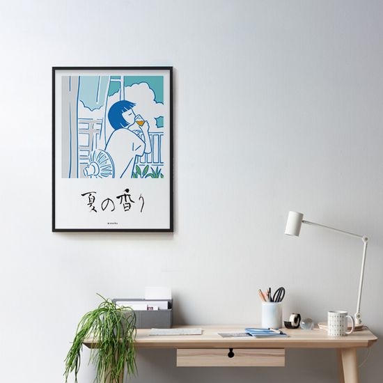 소확행 8 M 디자인 포스터 여름 행복 맥주