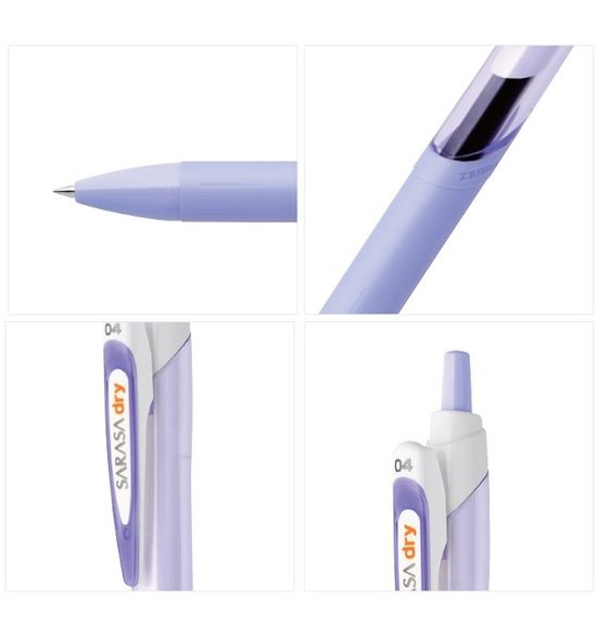 제브라 0.5 속건성 중성펜 사라사 드라이 JJ31 1자루