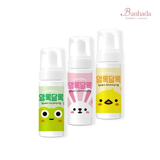 알록달록 컬러 핸드워시 꽃모양 거품 휴대용 50ml