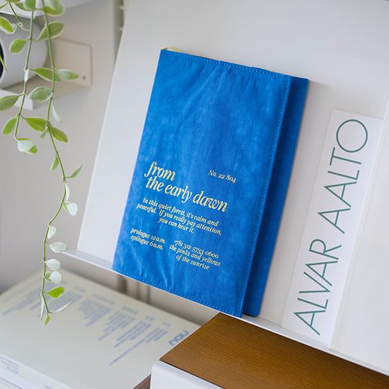 [프롬디얼리던] 라이트 북커버