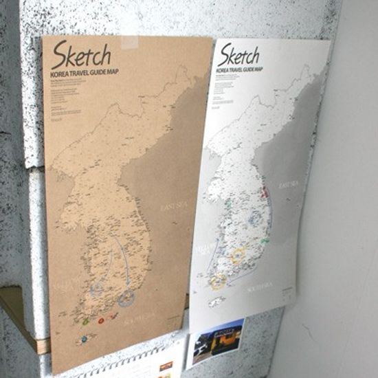 Korea Map Sketch