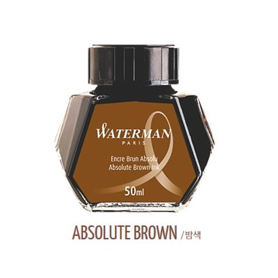 워터맨 병잉크 50ml