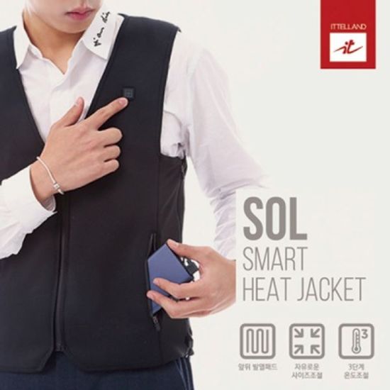 SOL 스마트 발열조끼