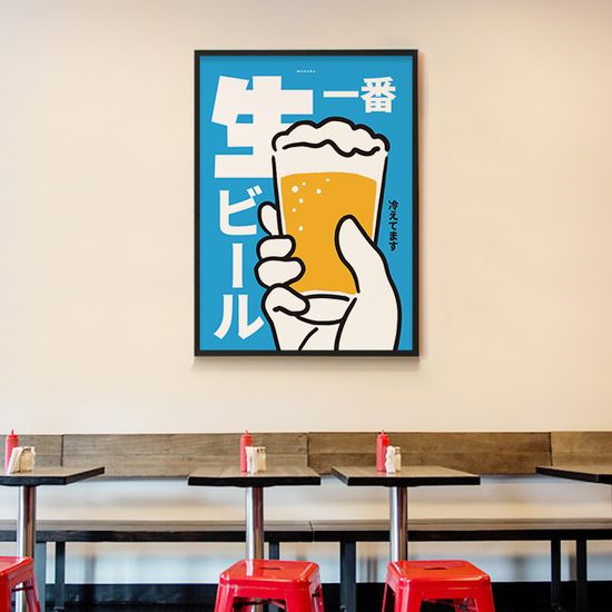 생맥주 21 M 인테리어 디자인 포스터 맥주 포차