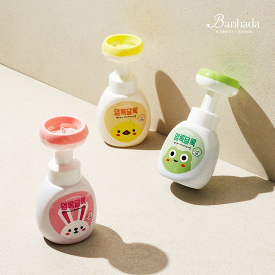 알록달록 컬러 핸드워시 리필파우치 250ml x 3개 세트