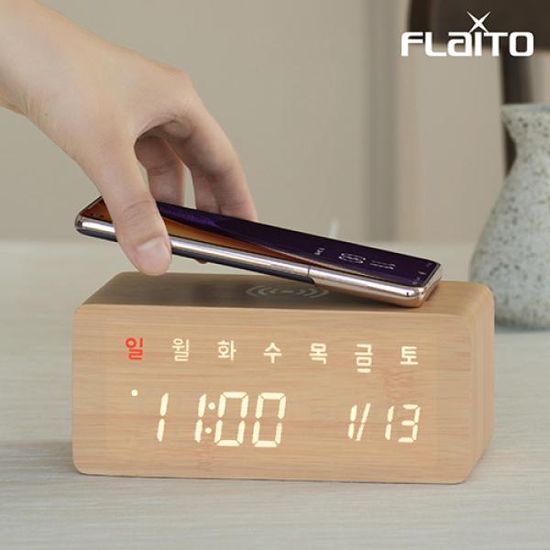 플라이토 우드 무선충전 데이트 LED 탁상시계 시즌2