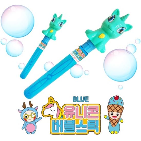 자동버블건 비눗방울 비누방울 놀이 모음전-11.큐티 돌고래 자동버블건 블루