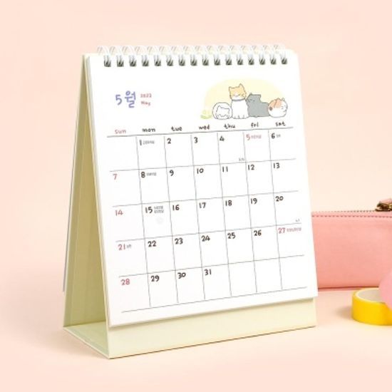 핑크풋 냥냥2023탁상캘린더