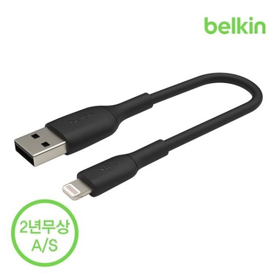 벨킨 라이트닝 아이폰 충전 케이블 15CM CAA001bt0M