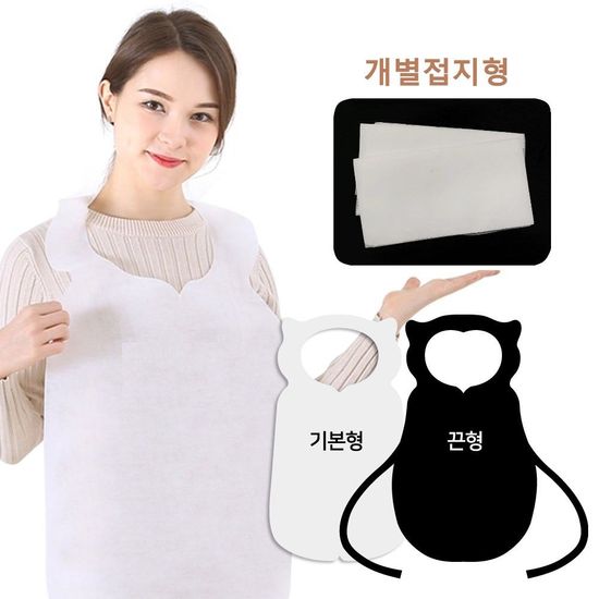 일회용앞치마(기본형/W) 접지형100매(WE7941D)