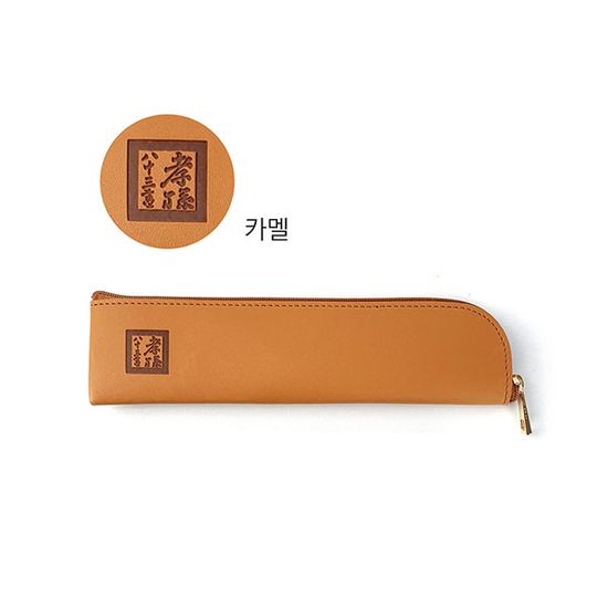 조선 왕실의 감성을 담다 정조효손은인 필통