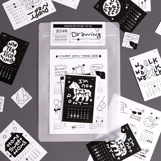 365일 달력 연력 스티커 세트
