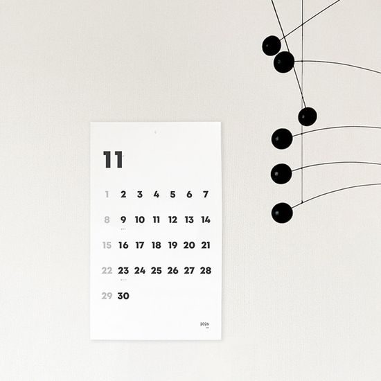 지유 벽달력 2026