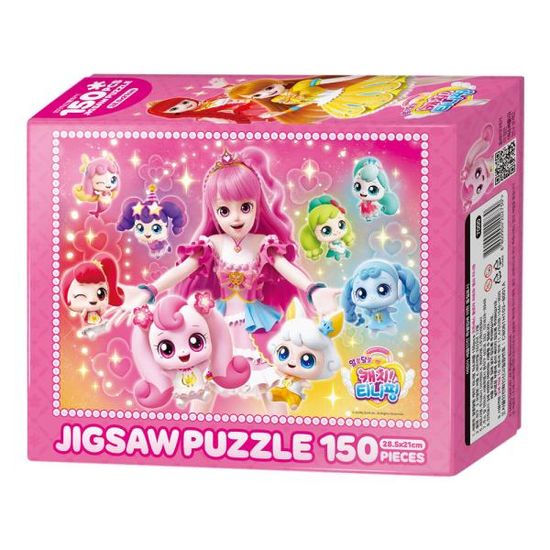 캐치티니핑 프린세스 플로라하트와열쇠티니핑 150피스